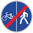 Дорожный знак 4.5.6 «Конец пешеходной и велосипедной дорожки с разделением движения» (металл 0,8 мм, II типоразмер: диаметр 700 мм, С/О пленка: тип А коммерческая)